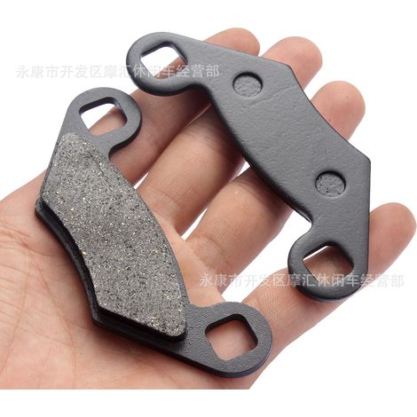 Compatible with Polaris Sportsman HO EFI Hawkeye Predator Outlaw brake pads (1/4)