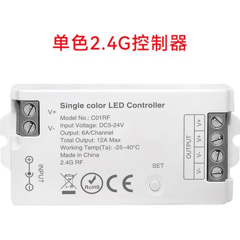 The C01RF LED controller, a monochrome/color temperature dimming controller, supports control via the Tuya Smart Living app.