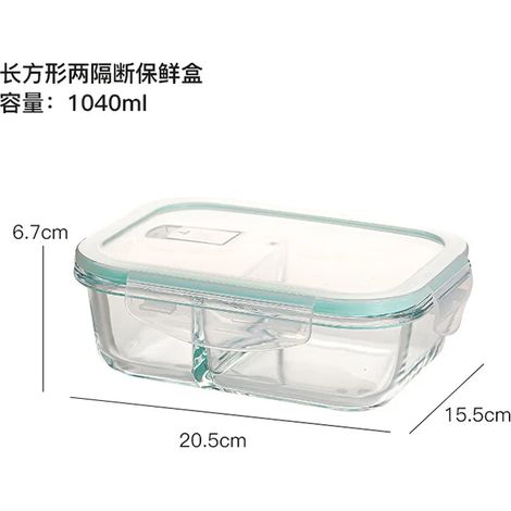 (1040 ml, 2 compartiments) Récipient de conservation des aliments en verre, borosilicate haute résistance, résistant à la chaleur, bol hermétique.