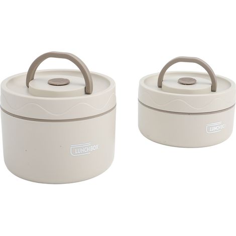 Boîte à lunch isotherme en acier inoxydable 304, multifonctionnelle, ronde et portable, avec sac isotherme, beige, lot de 2 (1/5)
