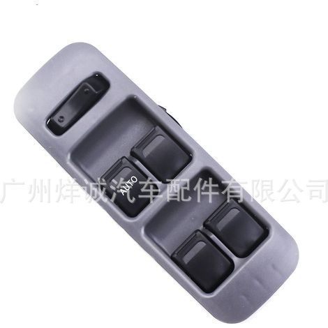 Electric push-button switch for left-hand drive window regulator main control switch of Suzuki 37990-75F61-P4Z (1/4)