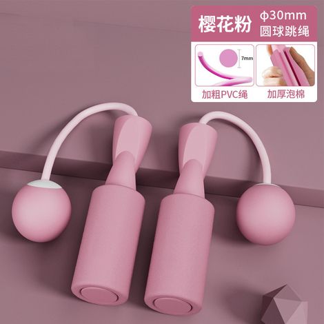 (Rose - Petite balle) Corde à sauter sans corde pour le fitness