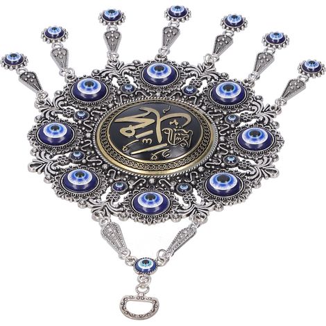 Pendentif Œil de Protection Bleu Coran Décoration Murale Maison Porte-Bonheur (1/5)