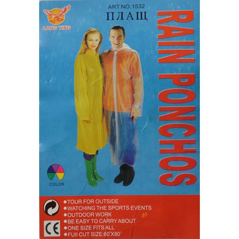 impermeabile poncho taglia unica antipioggia con cappuccio vari colori (1/2)