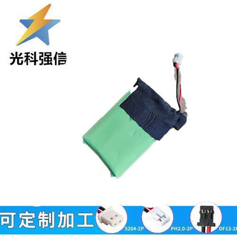 512233 polymer lithium battery 3.7V 450Mah high-capacity hand warmer smart lock lithium battery cell