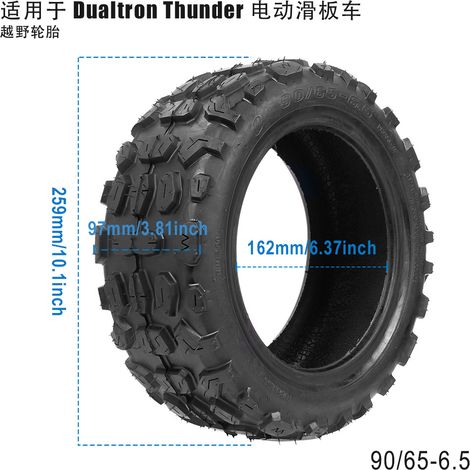 Wanda 90/65-6.5 11 inch tires for electric scooter, reinforced all-terrain tires for snow without inner tube. (1/5)