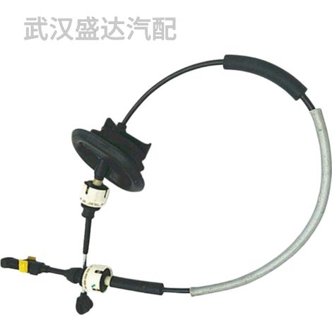 Le câble de commande de vitesse 1606994480 est compatible avec les modèles Citroën C4, Sega, C5 et Peugeot 3013084083072008. (1/5)
