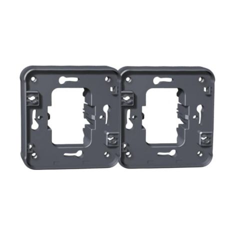 60864 Eur'ohm Oxxo Cache Interrupteur Double Horizontal Gris Encastré Ip55