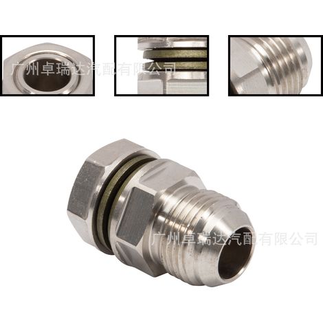 31504301010 315-04301-010 Kit de réparation bouchon de vidange d'huile de return 10AN pièce universale (1/4)