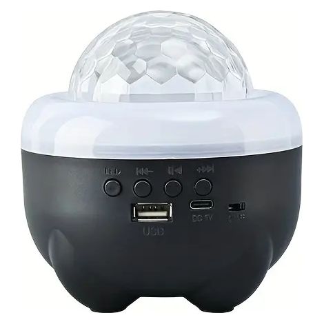 Enceinte musicale lumineuse avec projection de ciel étoilé coloré, enceinte sans fil mignonne avec lumière LED, basses puissantes (1/5)