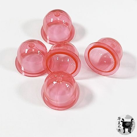 Le petit godet à huile rouge convient au Homelite HHT2660 Heavy Duty 19 mm.
