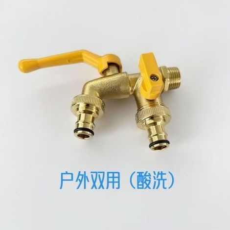 Robinet extérieur de haute qualité, antigel, tout en cuivre, débit élevé, adapté aux jardins et terrasses, double sortie à 4 points, et compatible avec les machines à laver -- Modèle double usage en c