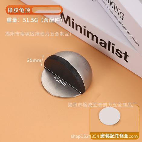 Private Label-Butée de Porte, Arrêts de Portes, 6 Pièces Butee de Porte Adhesive, Bloc Porte adhesif Butoir de Porte au Sol Stop-Porte Adhésif pour Protéger Les Meubles, Argent