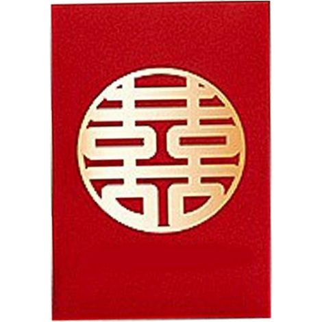 Lot de 6 enveloppes rouges chinoises pour mariage, porte-bonheur créatif et polyvalent pour le Nouvel An (Type 2) (1/4)