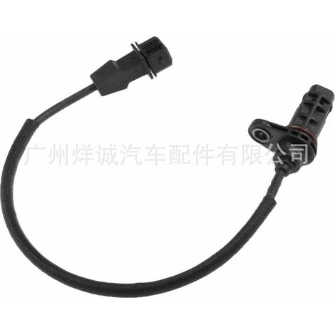 Suitable for Hyundai and Kia crankshaft position sensors 39180-25300 3918025300 (1/4)