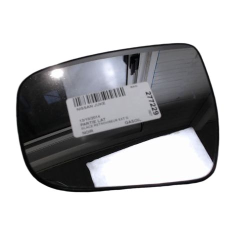 Glace Retroviseur Exterieur G NISSAN Juke [PRODUIT D'OCCASION]♻️96366bv81a