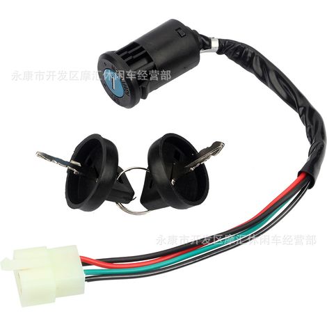 Off-road motorcycle/ATV/4WD ATV accessories 50-250cc large plug-in ignition switch/key/starter switch (1/4)