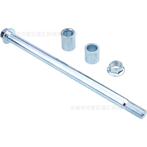 Distanzstück für Motocross-Hinterradachse, Gabelachsenmutter, Gewindelänge der Schraube 24 cm, Durchmesser 15 mm, Distanzstück 24/34 mm. (1/5)