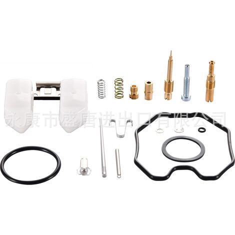 Reparatursatz zum Austausch des PZ 27 Vergasers (27 mm) für CG150CC 150cc Motocross-Motorrad (1/4)