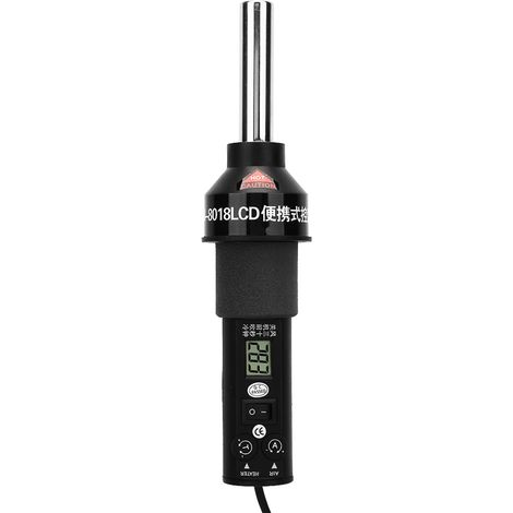 220V 450W LCD-Heißluftpistole mit einstellbarer Temperaturregelung, Entlötstation für ICs, SMDs und BGAs (1/5)