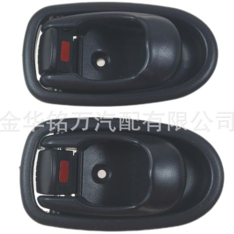 Convient aux poignées de porte intérieures des automobiles modernes 82610-29000LH et 82620-29000RH (1/5)