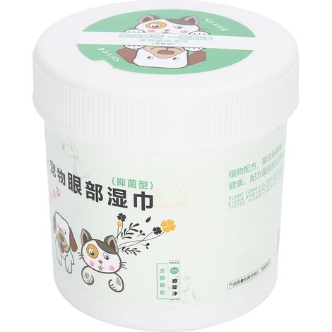 Lingettes nettoyantes pour les yeux des chiens et chats (130 pièces/flacon), accessoires de nettoyage. (1/5)