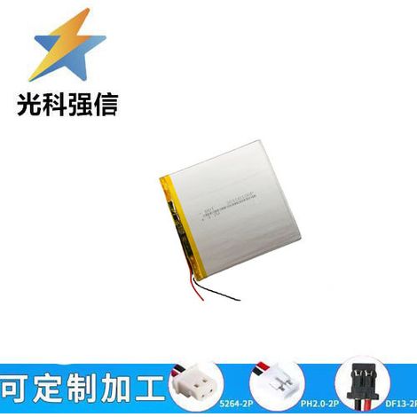 New 3.7V polymer lithium battery 30100100 high-capacity tablet lithium battery 4000mAh (1/2)