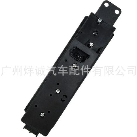 Window regulator switch A6395450913 for Mercedes-Benz W639 Viano commercial vans (1/4)