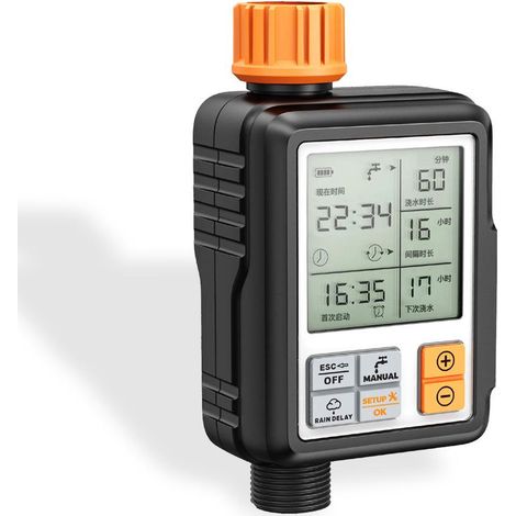 Arroseur automatique de jardin, programmateur d'arrosage extérieur avec grand écran LCD (1/5)