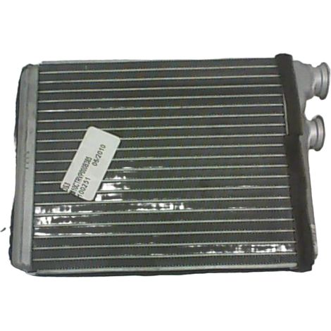 Radiateur De Chauffage CITROEN Ds3 [PRODUIT D'OCCASION]♻️6448v3