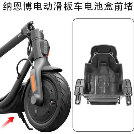 Front cover for the battery case for the Ninebot F30/F40 electric scooter