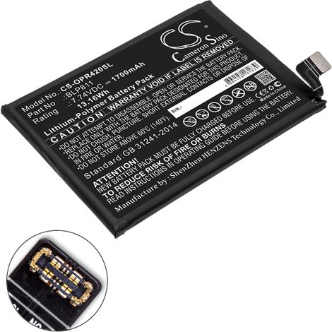 NX - Batterie téléphone, smartphone, GSM pour Oppo 7.74V 1700mAh - BLP811 (1/4)
