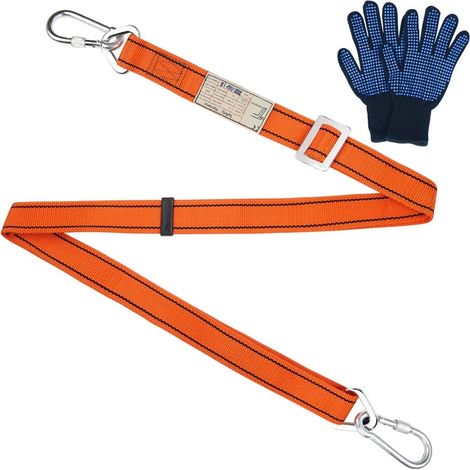 Longe de sécurité réglable pour harnais de chasse adaptée aux travaux en hauteur tels que l'élagage et les opérations de sauvetage. (1/5)