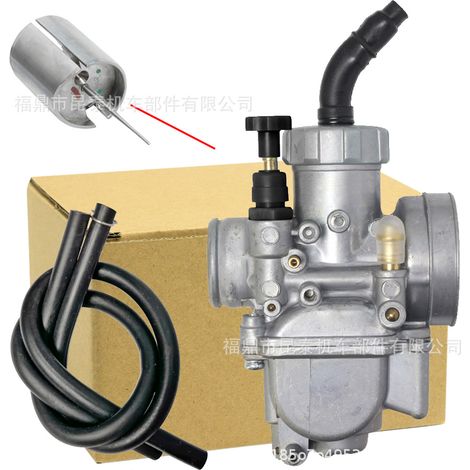 Carburateur PE24 à carburateur à tirage pour moto motorisée DASH NSR XR50 SDG SSR. (1/5)