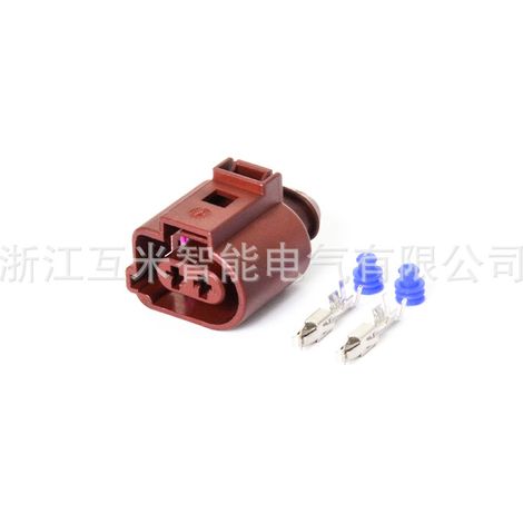 DJ7025E-3.5-11/21 is suitable for waterproof connectors including end plugs 1717692-2/1J0973822A (1/4)