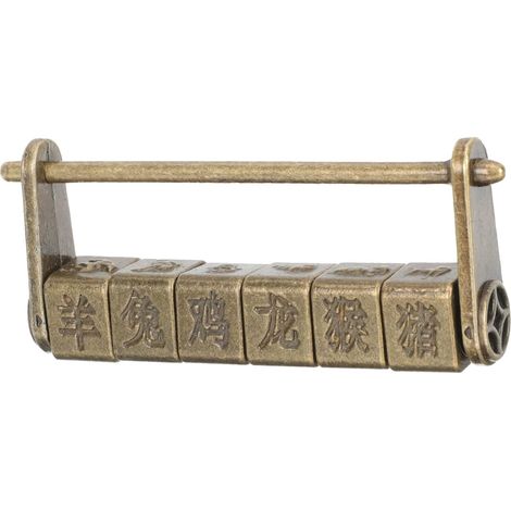 à combinaison ancien grand cadenas en alliage de zinc gravé (1/5)