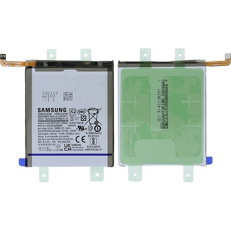 Batterie Samsung compatible avec Galaxy S22+ 5G EBBS906ABY 4500 mAh (1/3)