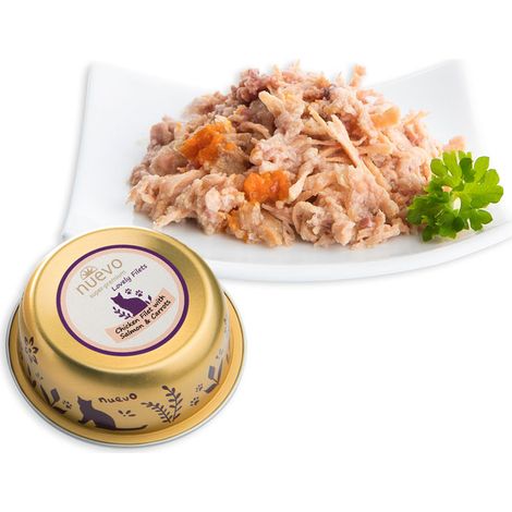Nuevo Super Premium Cibo Umido per Gatti Filetto di Pollo Salmone 85g