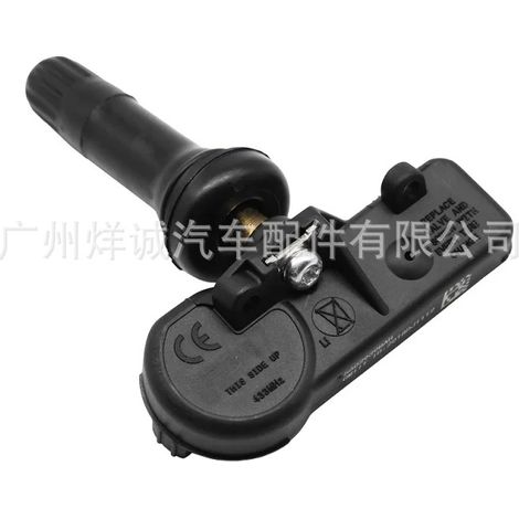 56029398AB is suitable for Dodge, Chrysler, and Jeep vehicles using tire pressure sensors and tire pressure monitors. (1/4)
