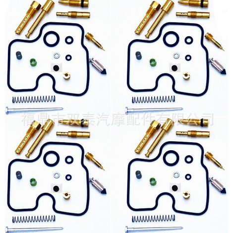 Kit de réparation pour carburateur de moto Honda VF750C Magna 1994-2003 (1/4)
