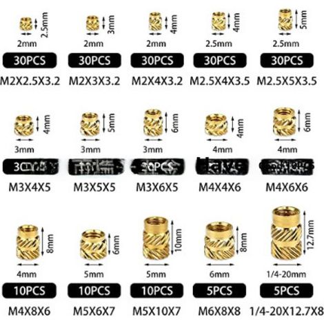 Fourniture transfrontalière 220/300PCS insert en cuivre thermofusible double sergé sol huit écrous en cuivre boîte combinée (300PCS) (1/5)
