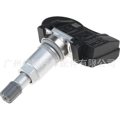 Tire pressure sensor 543093 suitable for Peugeot Citroën TPMS tire pressure monitoring system (1/4)