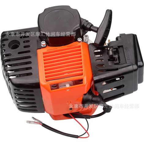 Accessoires pour scooter surf 40-5, moteur essence monocylindre deux temps 43 cm3 refroidi par air, sans boîte de vitesses