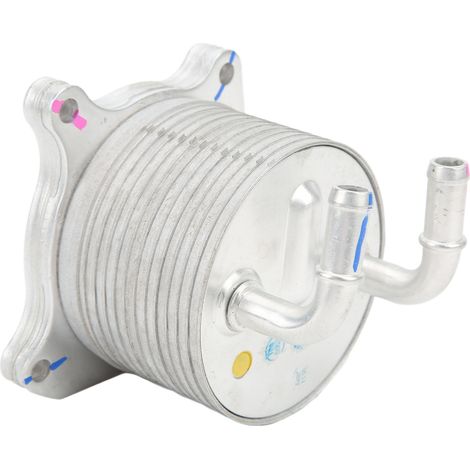 Automatikgetriebeölkühler 2920A097 Getriebewärmetauscher, kompatibel mit Mitsubishi Lancer 2008-2017 2.0L (1/5)