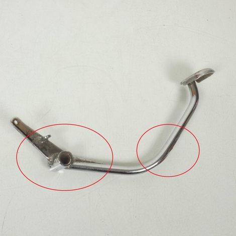 [PRODUIT D'OCCASION] Pédale de frein origine pour moto Yamaha SR 125 Après 1989 5H0 (1/5)