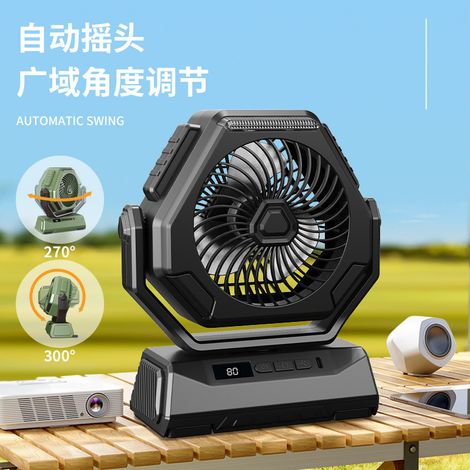 Ventilateur de camping Cross-border 2024, silencieux, 15 cm (6 pouces), avec éclairage et affichage numérique, grande capacité, portable, modèle A26, sans tête oscillante, noir. (1/2)