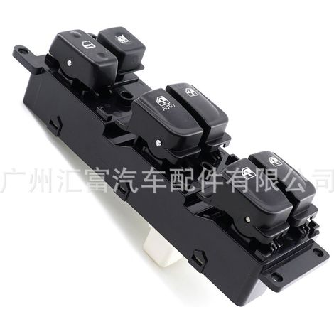 93570-3K010 is suitable for the power window regulator switch assembly of Hyundai Sonata models manufactured between 2005 and 2007. (1/4)