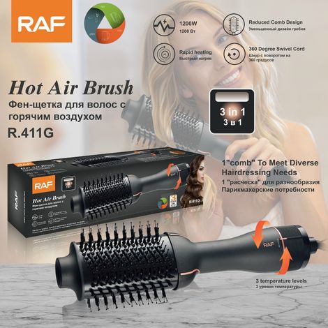 (Noir) Norme européenne - Peigne à friser et lisser - Coiffure - Peigne à air chaud 3 en 1 - Fer à friser automatique - Sèche-cheveux électrique (1/4)