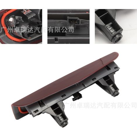 13188045 Applicable to Vauxhall Corsa D 2006-2014 Three fire stop/Feu stop surelevé (1/4)