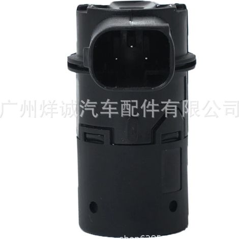 25994-7S200 is suitable for Nissan vehicles as a parking sensor, reversing radar, and photoelectric sensor. (1/4)